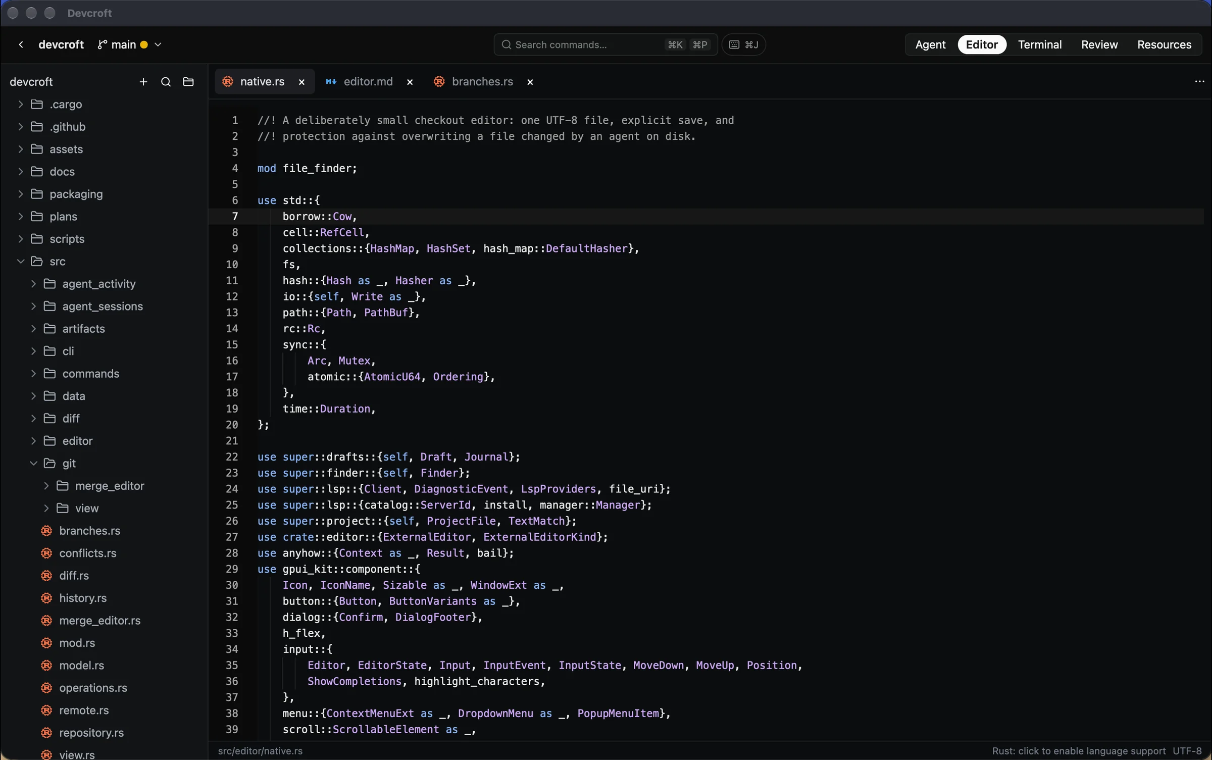 Devcroft Editor tab showing the devcroft file tree and native.rs open in the built-in editor.